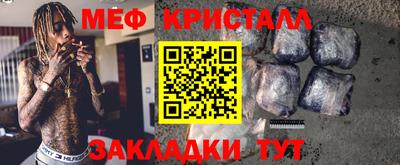 кокаин перу Будённовск