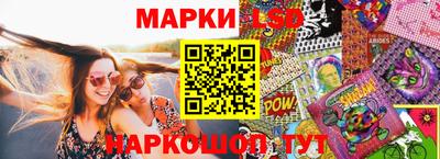 кокаин перу Будённовск