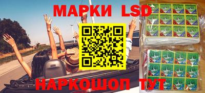 кокаин Бугуруслан