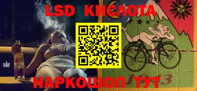 кокаин Бугуруслан
