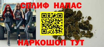 кокаин Бузулук