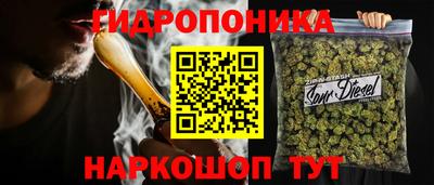 кокаин Бугуруслан