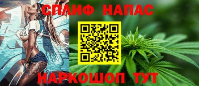 кокаин перу Будённовск