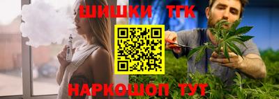 кокаин Бузулук