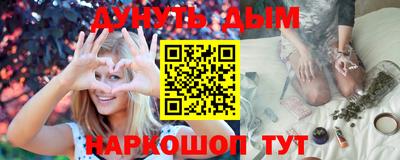 кокаин Бузулук