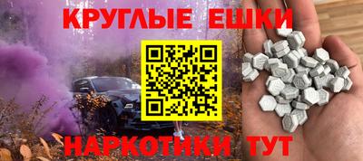 кокаин перу Будённовск