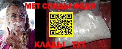 кокаин перу Будённовск