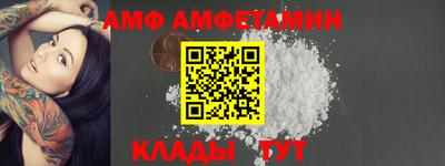 кокаин перу Будённовск