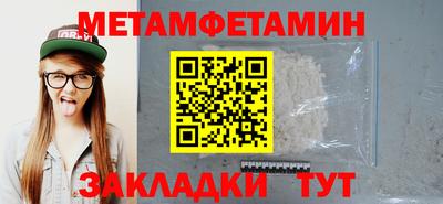 кокаин перу Будённовск