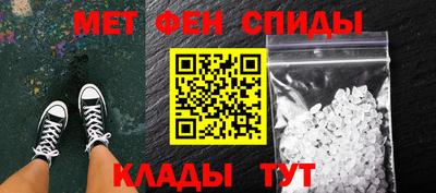 кокаин Бугуруслан