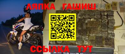кокаин перу Будённовск