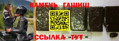 кокаин перу Будённовск
