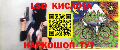 кокаин Бузулук